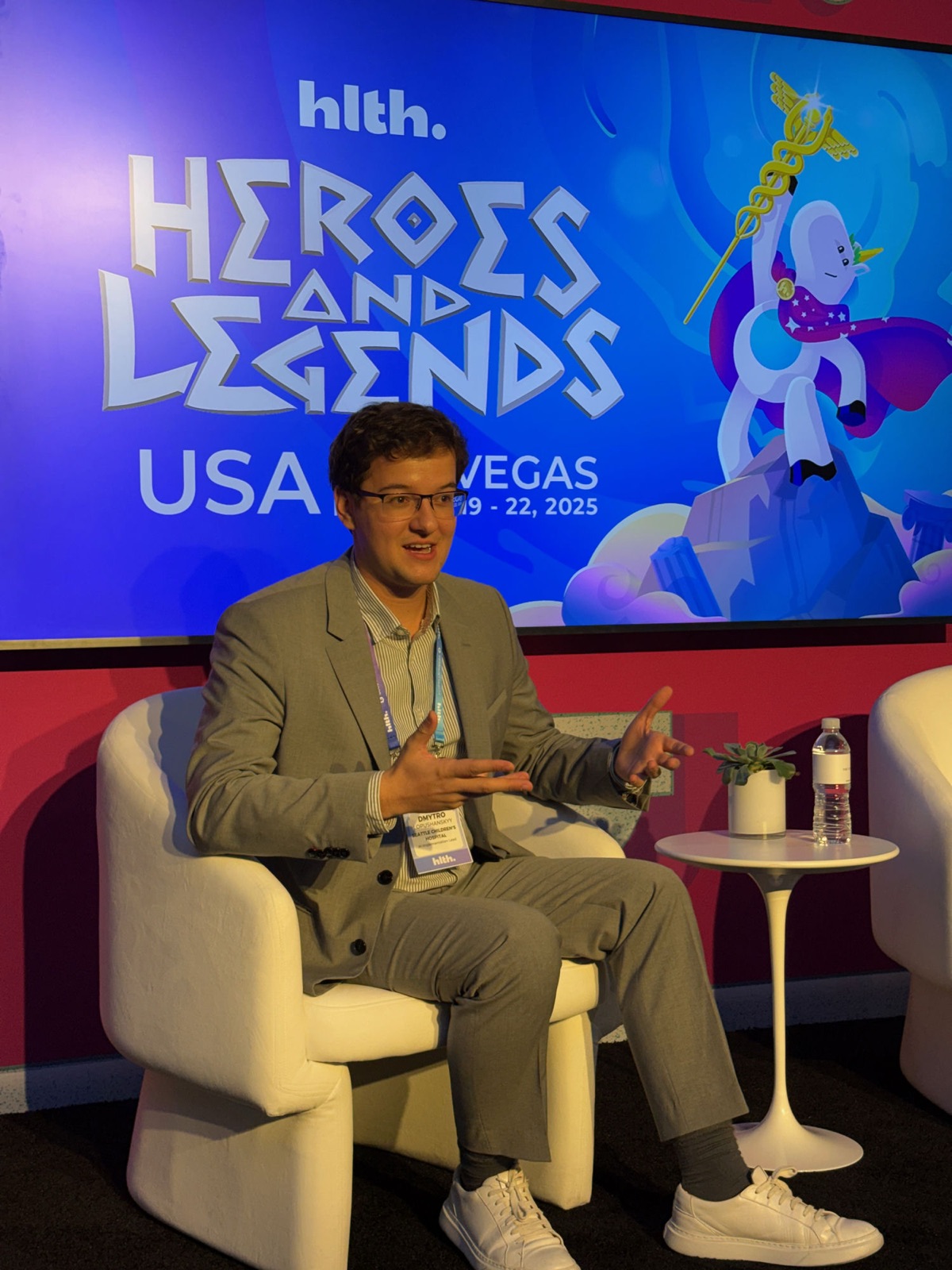 HLTH 2025